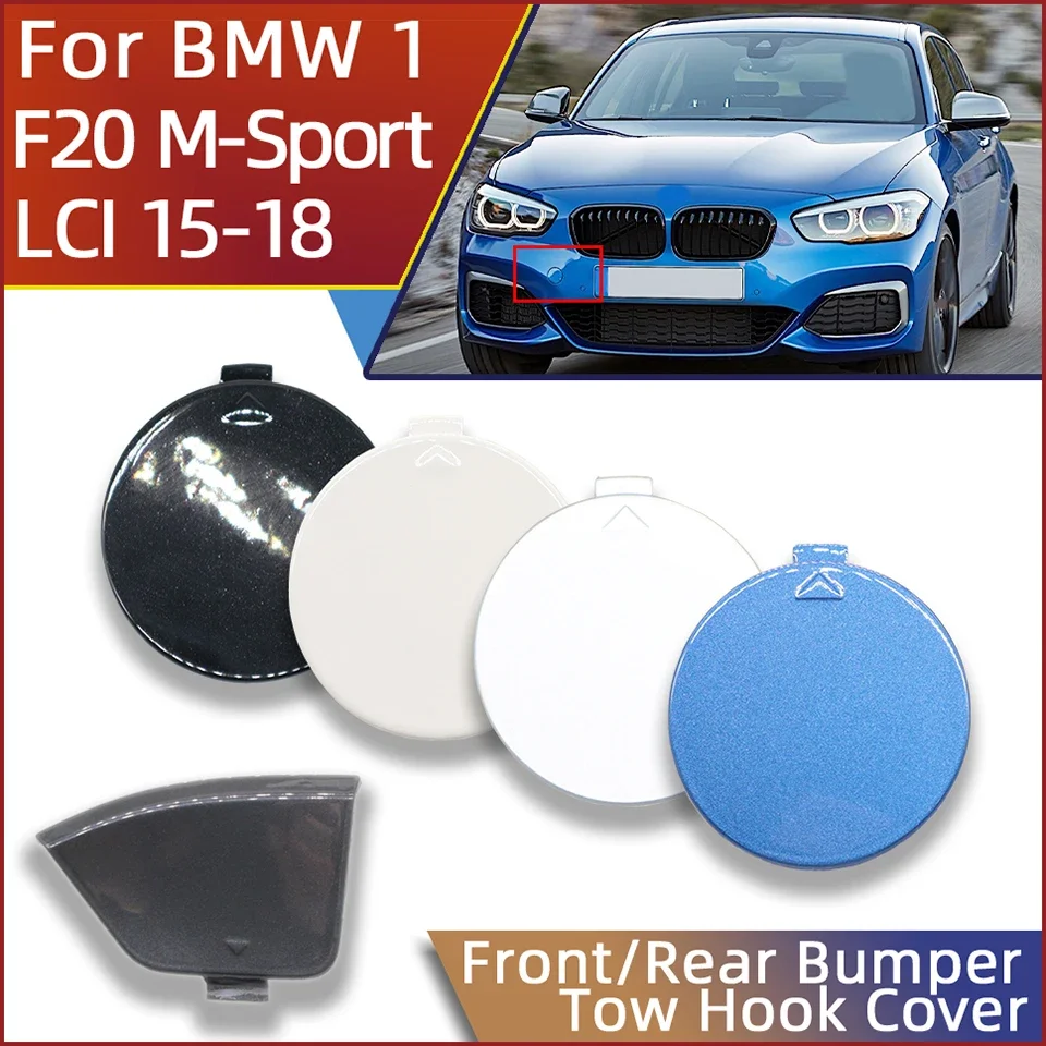 Крышка фаркопа бампера для bmw