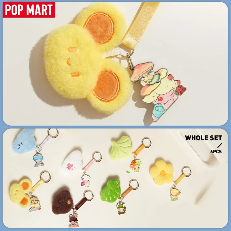 Pop mart dimoo by your side series — слепая коробка с подвеской