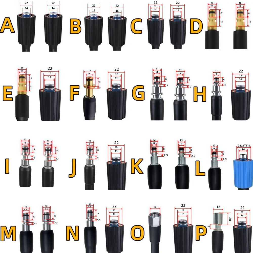 Сменный шланг для мойки высокого давления 5 ~ 35 м - Фотография_2