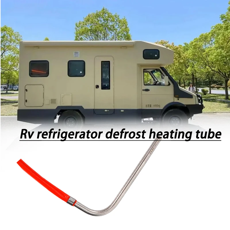 Нагревательная трубка для размораживания холодильника rv - Фотография_5