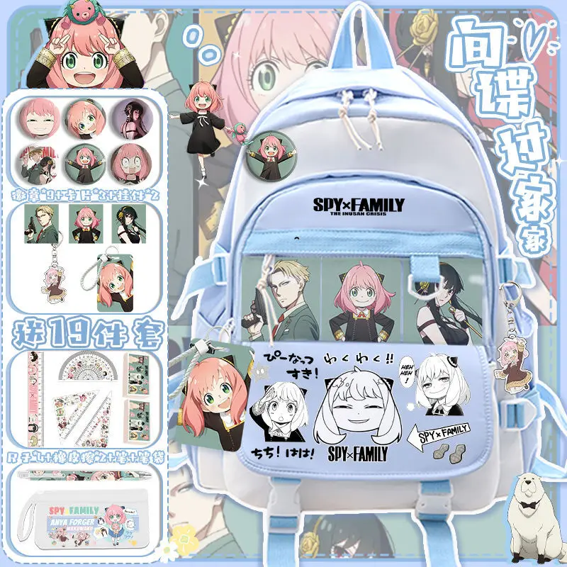 Рюкзак spy playhouse для начальных классов от 3 до 6 лет - Фотография_2