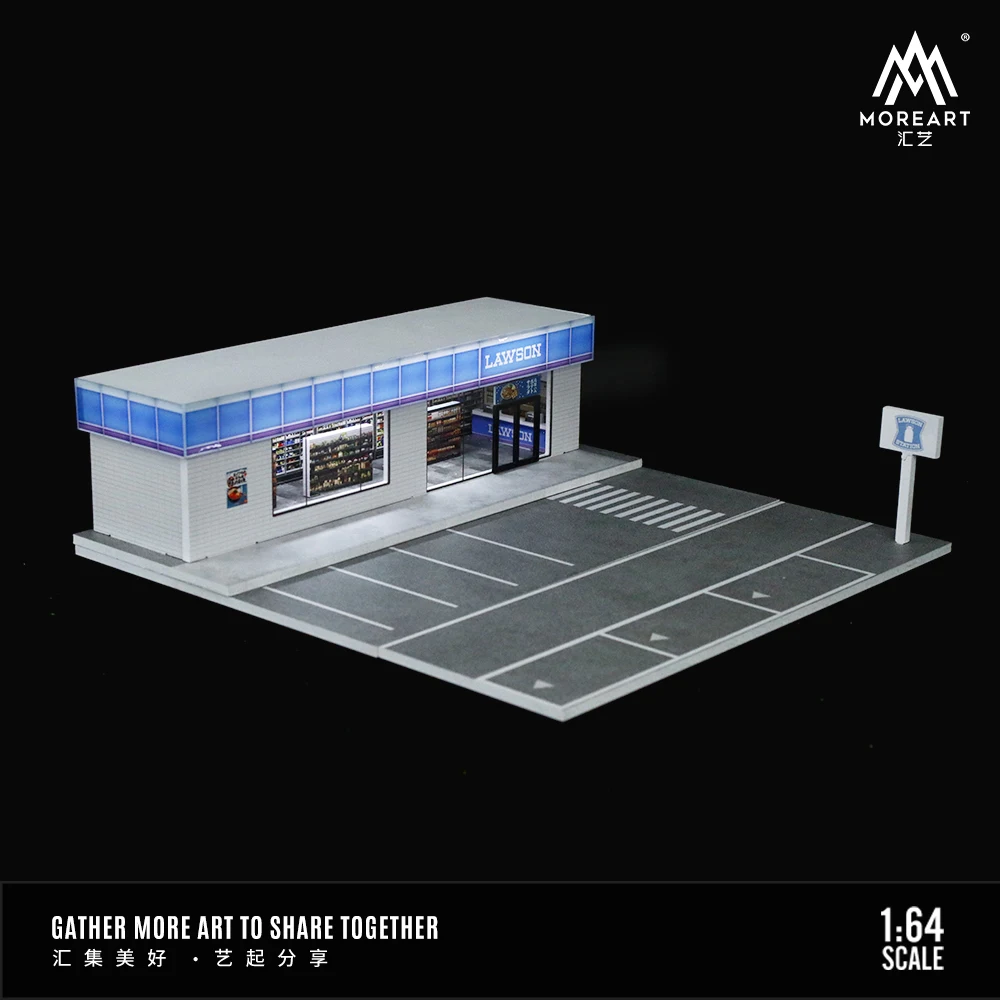 Timemicro&moreart 1/64 lawson/711 - Фотография_5
