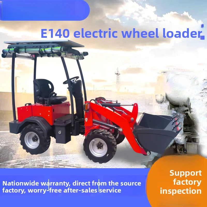 Инженерный полноприводный вилочный погрузчик новой энергии