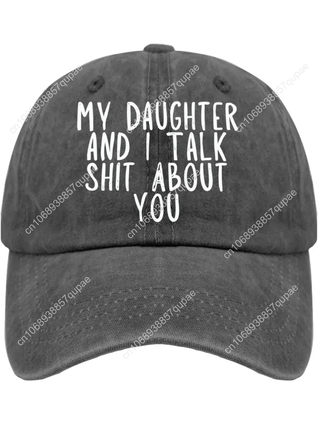 Бейсбольные кепки my daughter and i talk sh-t about you