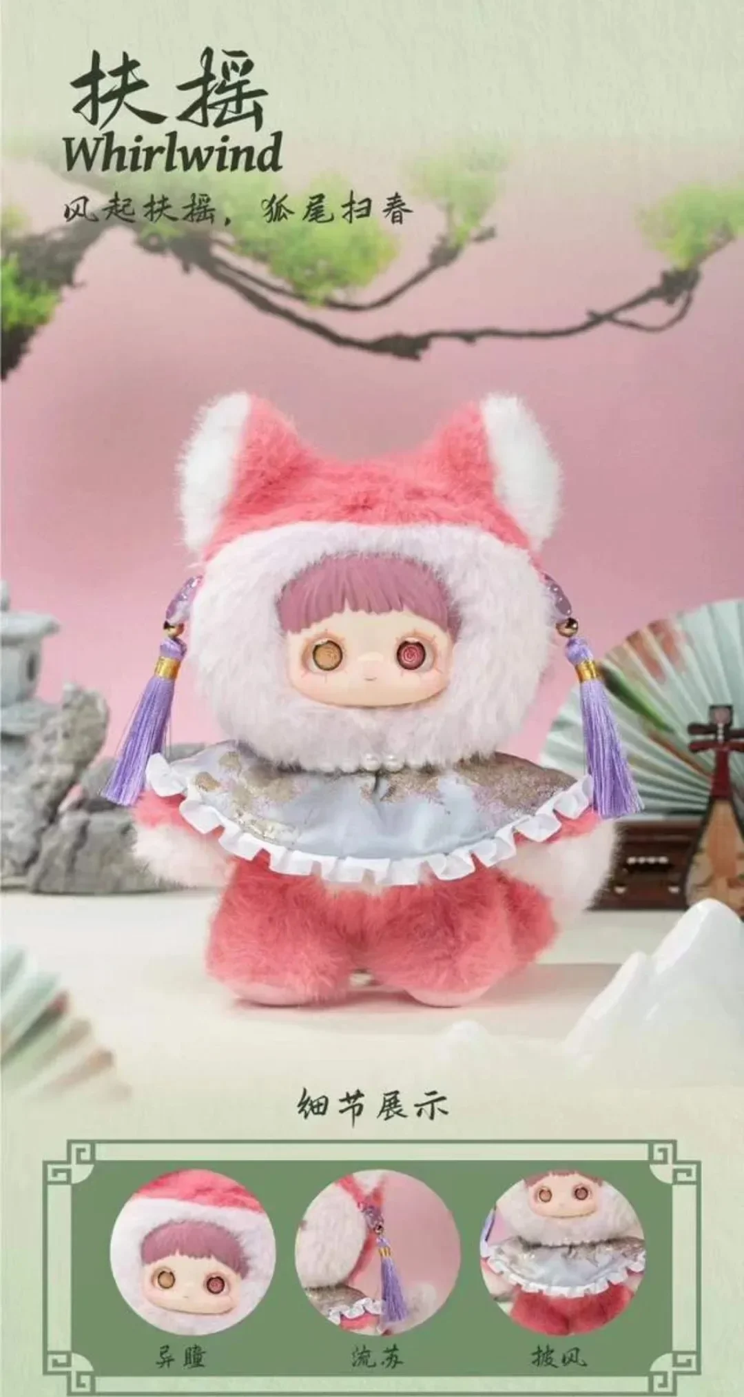 Весенняя мода-сюрприз - Фотография_2