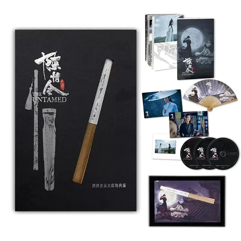 Подлинный музыкальный альбом the untamed в китайском стиле