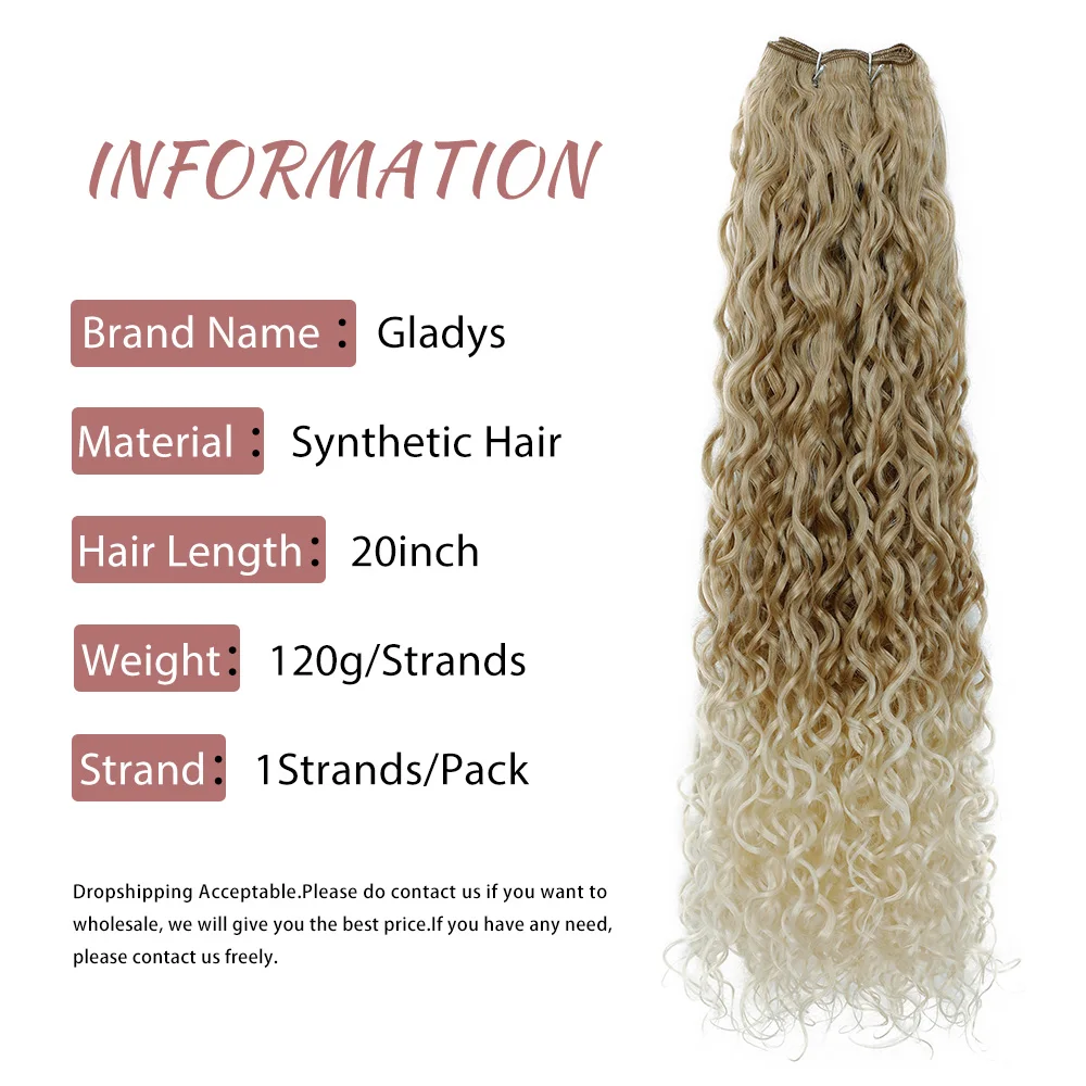 Ombre коричневый цвет - Фотография_3