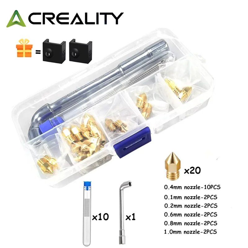 Латунное сопло mk8 0