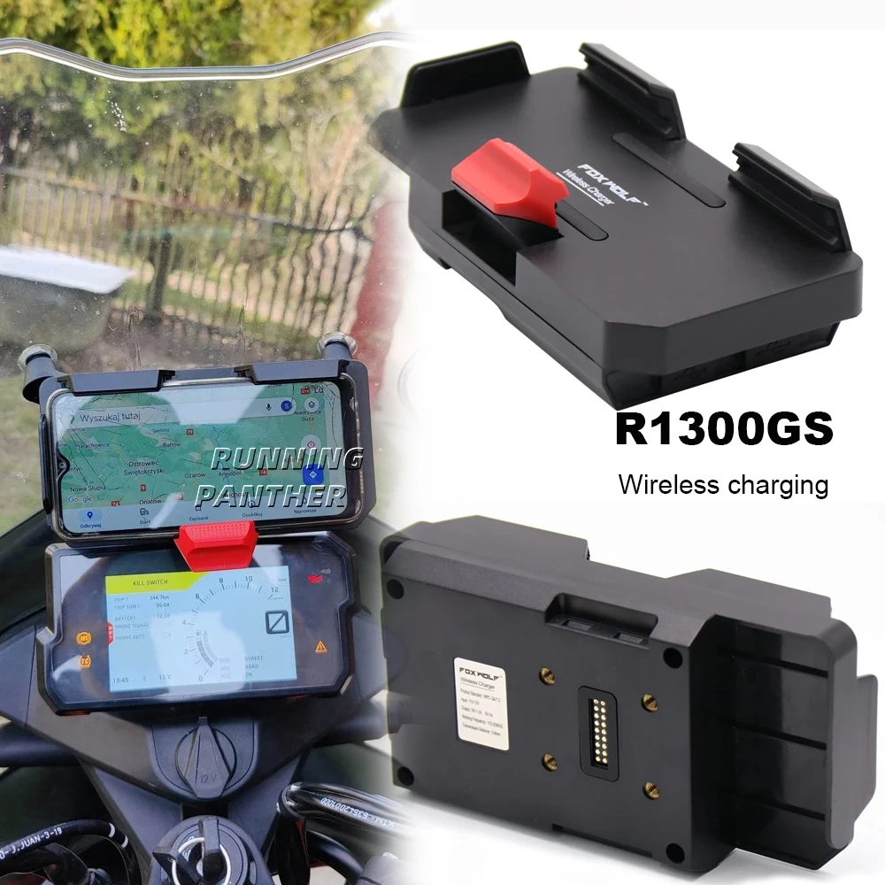 Для bmw r1300gs r1300 gs r1300 gs r1300gs новые аксессуары для мотоциклов