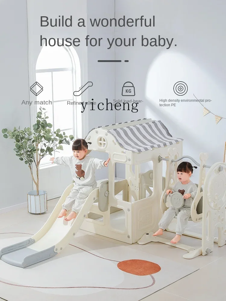 Xl детская палатка для дома - Фотография_2