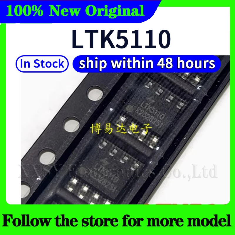 Ltk5110 ltk5112 ltk5128 ltk5129 - Фотография_2