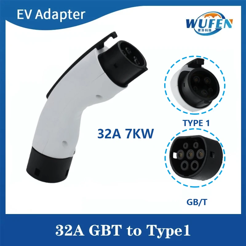 Адаптер переменного тока wufen gbt to j1772 type1
