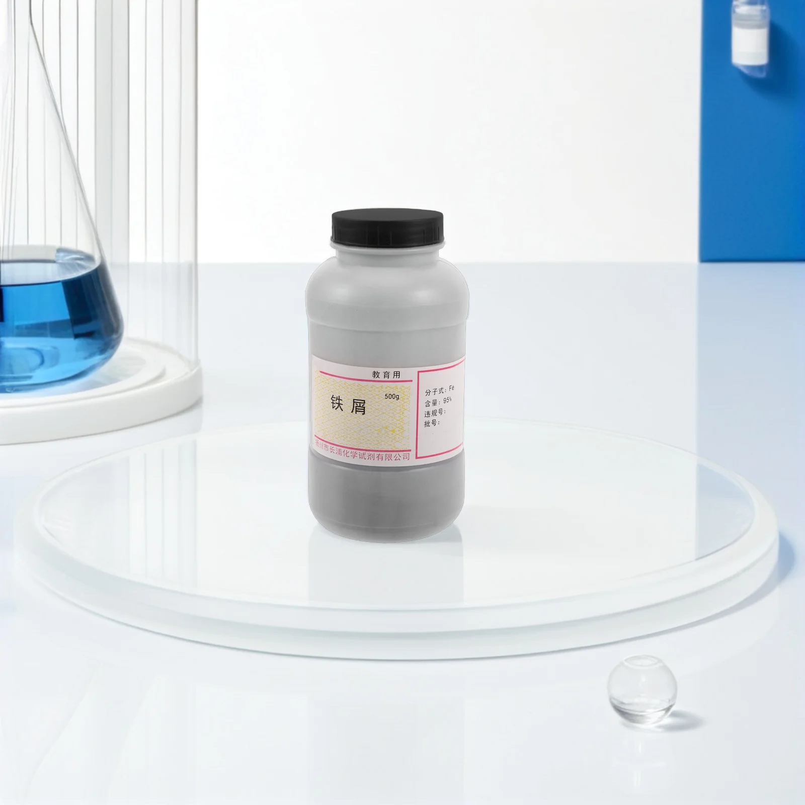 Железные напильники - Фотография_5