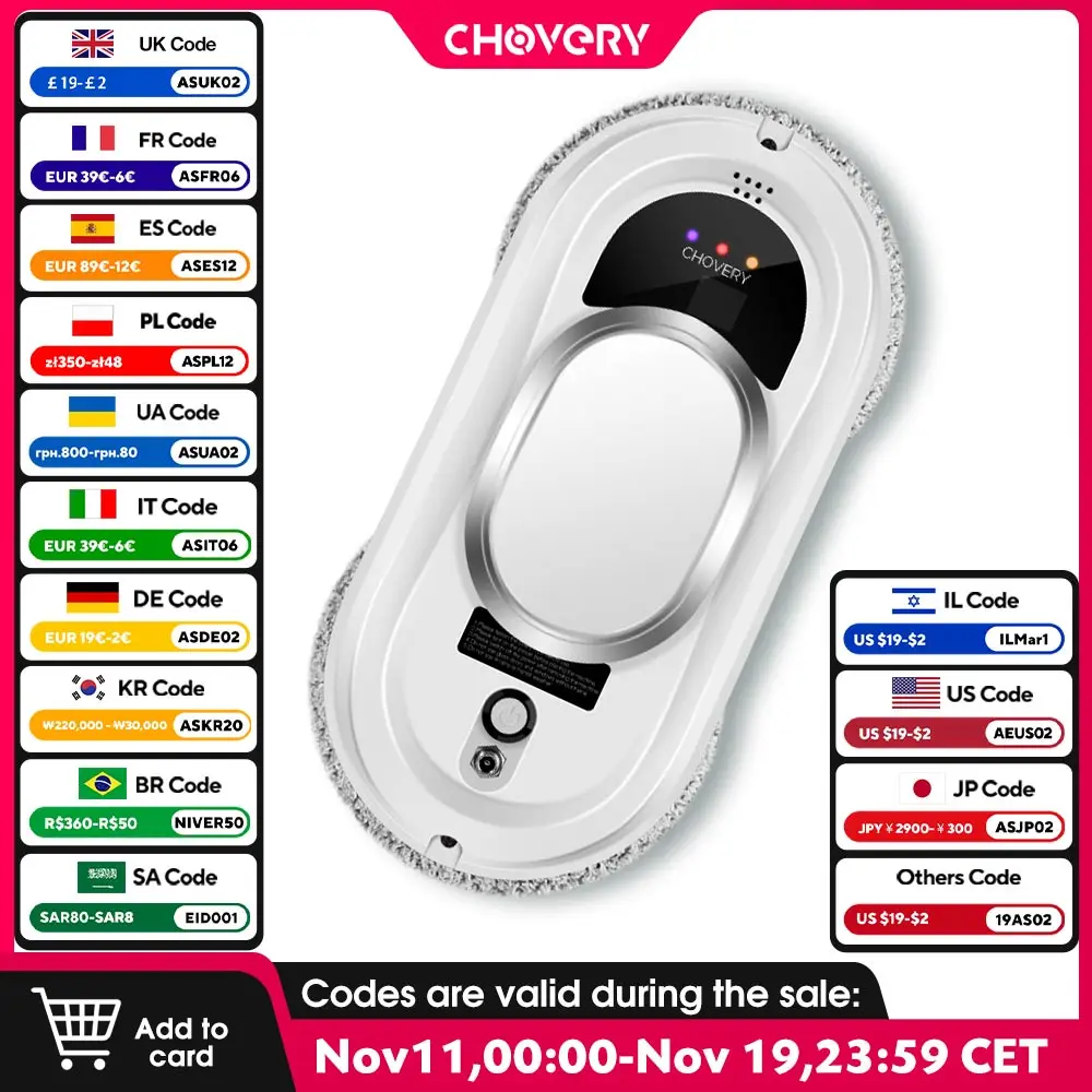 Робот-пылесос chovery для мытья окон с дистанционным управлением