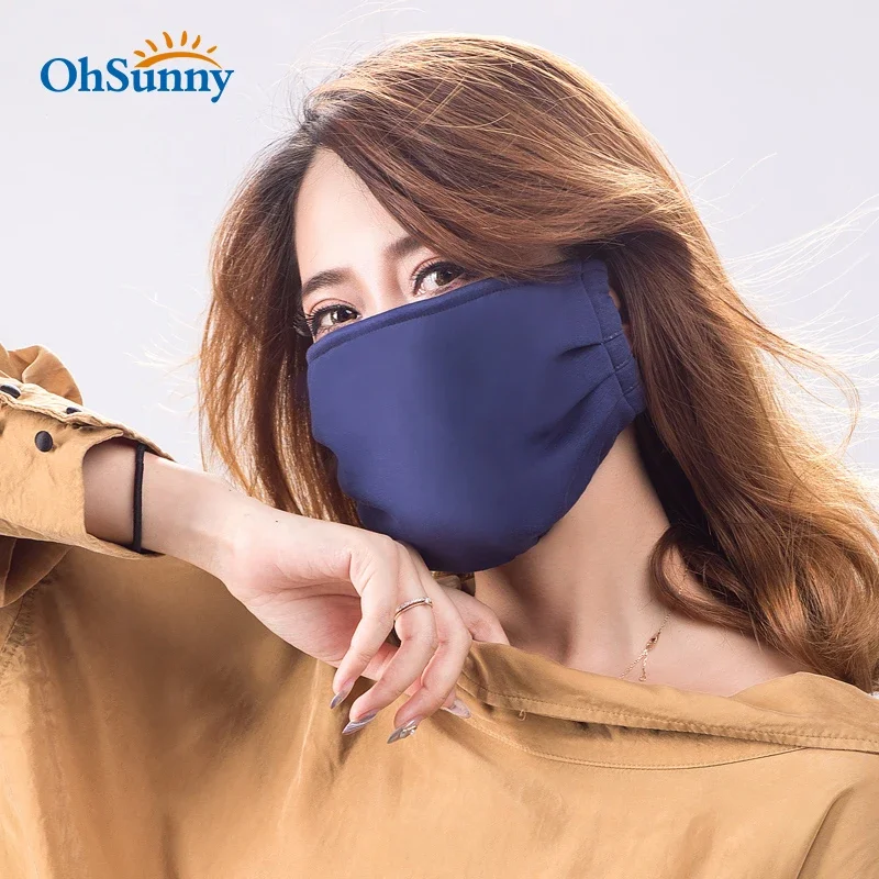 Ohsunny женские маски для лица - Фотография_2