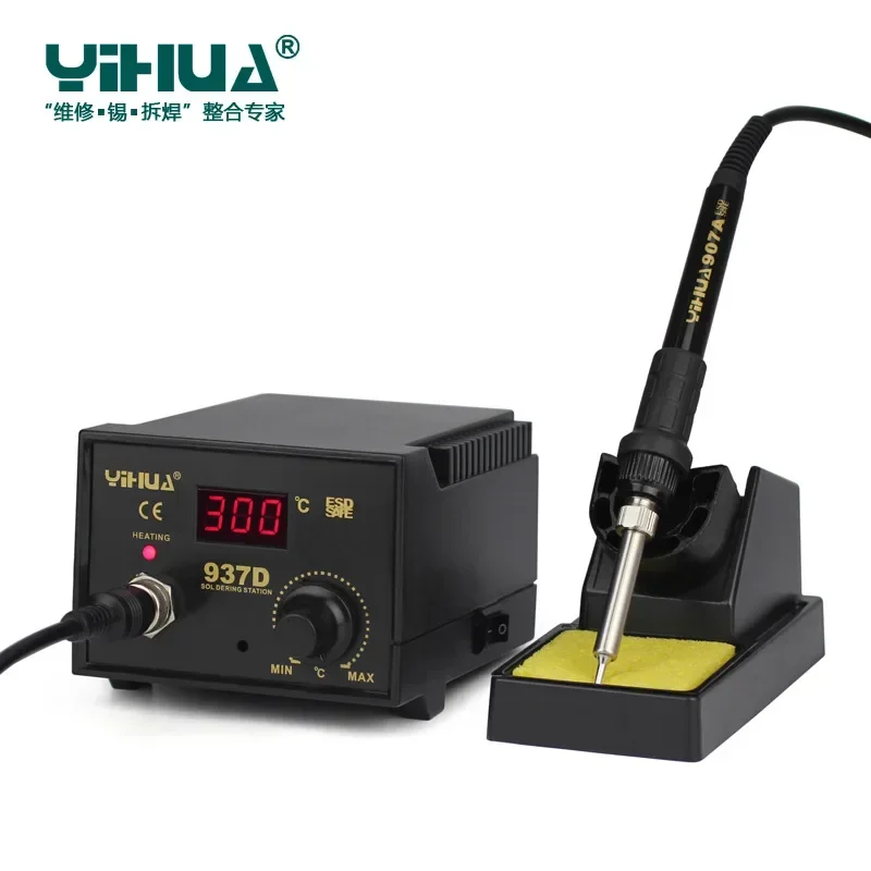 Yihua 937d высокое качество 110 - Фотография_2