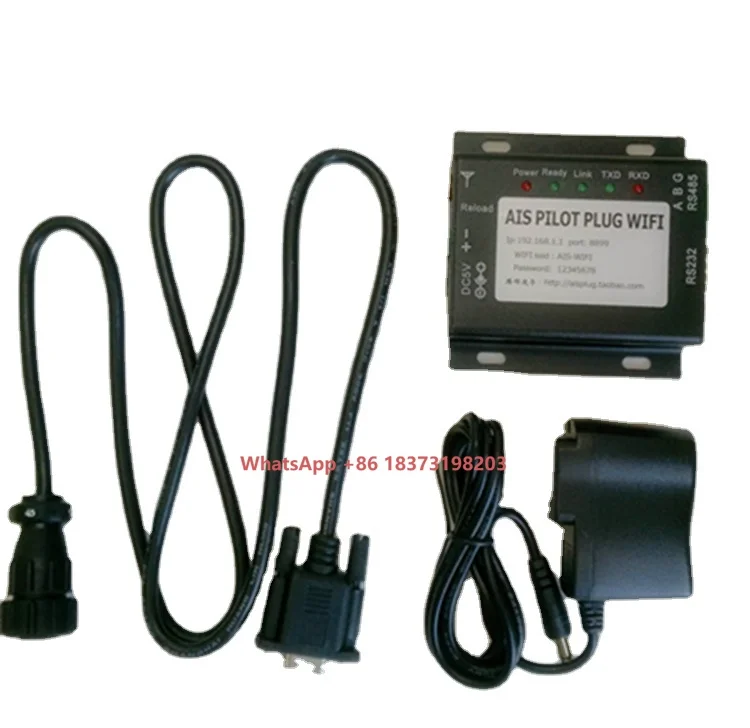 Оптовая продажа от производителя