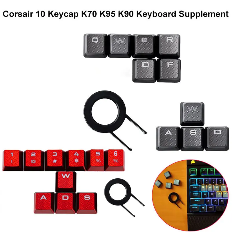 Механическая клавиатура corsair