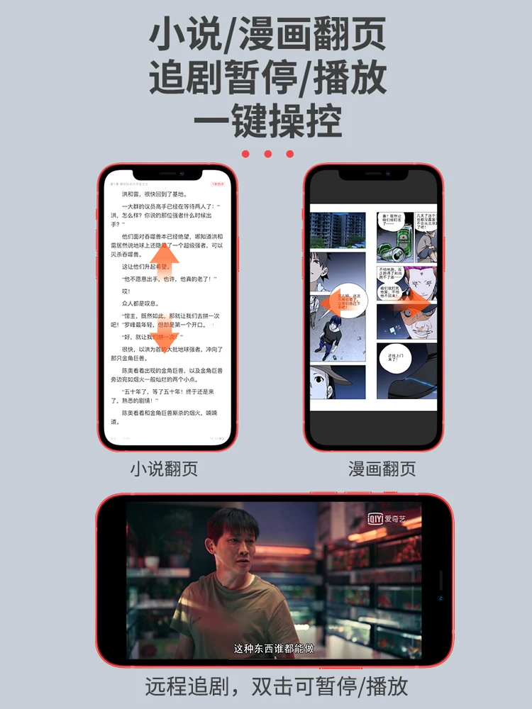 Планшет палочка для селфи ленивый - Фотография_4