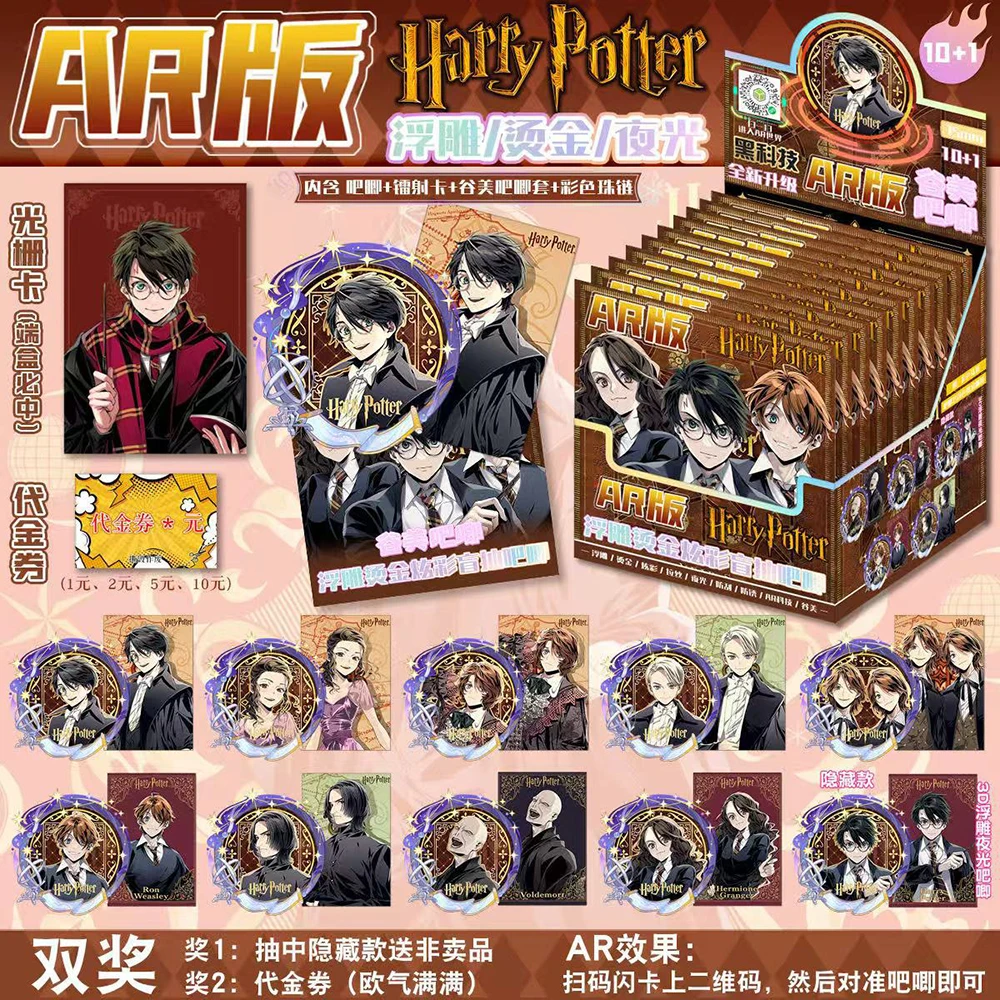 Высоко любимые персонажи - Фотография_2