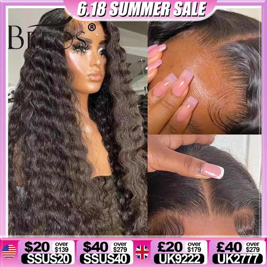 250% 36in deep wave 13x6 hd парики