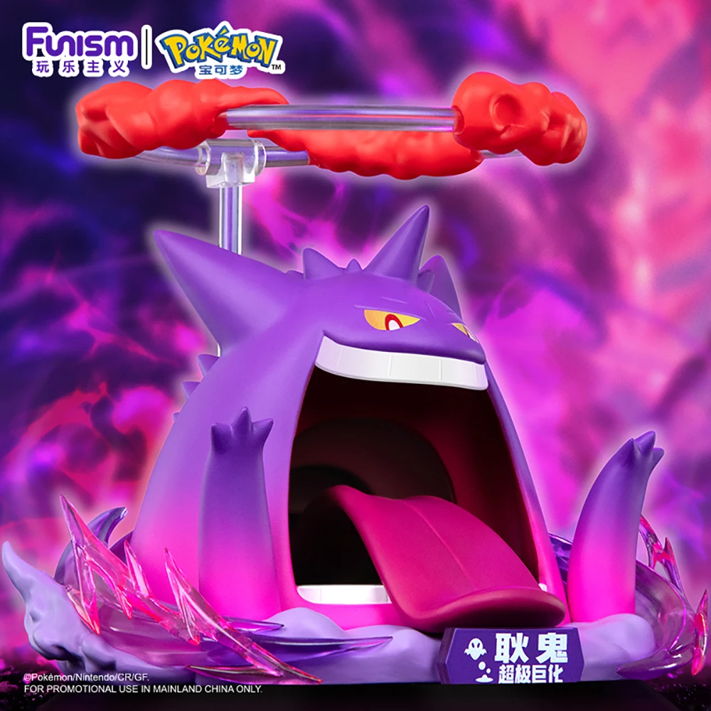 Подлинные фигурки героев funism pokemon - Фотография_2