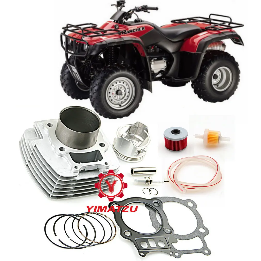 Комплекты цилиндров yimatzu atv