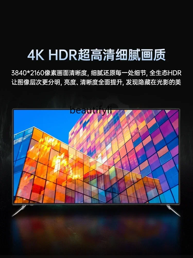 A61 100-дюймовый жк-телевизор 120 - Фотография_4