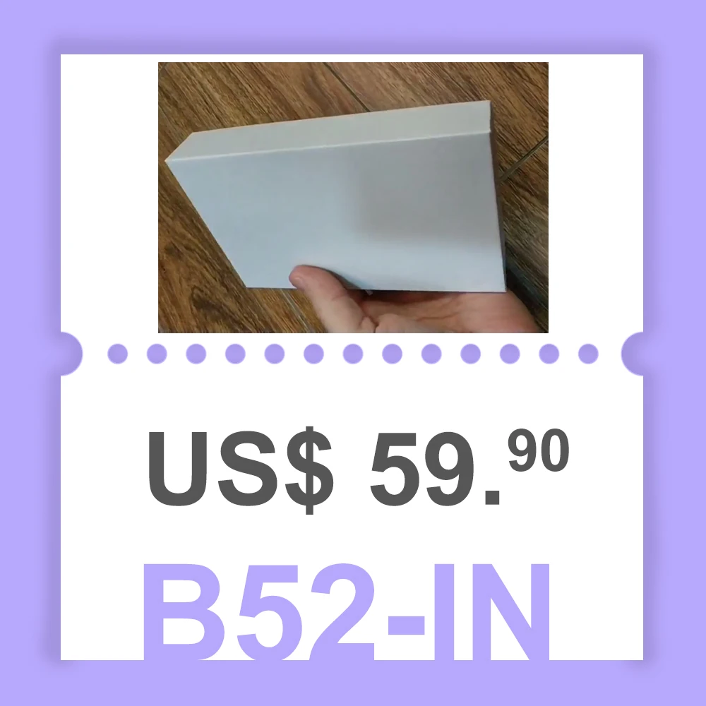 В - оплата 59,90