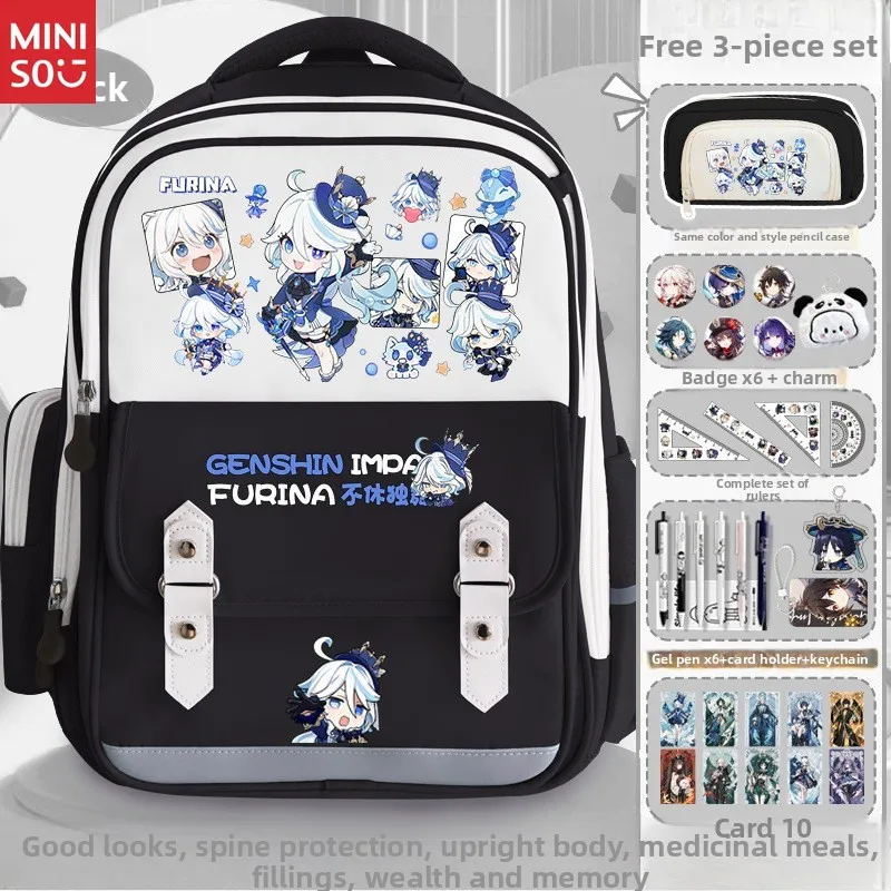 Рюкзак miniso genshin impact kaedehara kazuha - Фотография_2