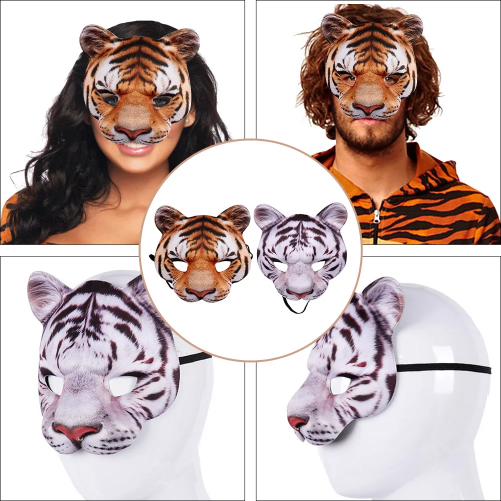 Маска для лица животного - Фотография_5