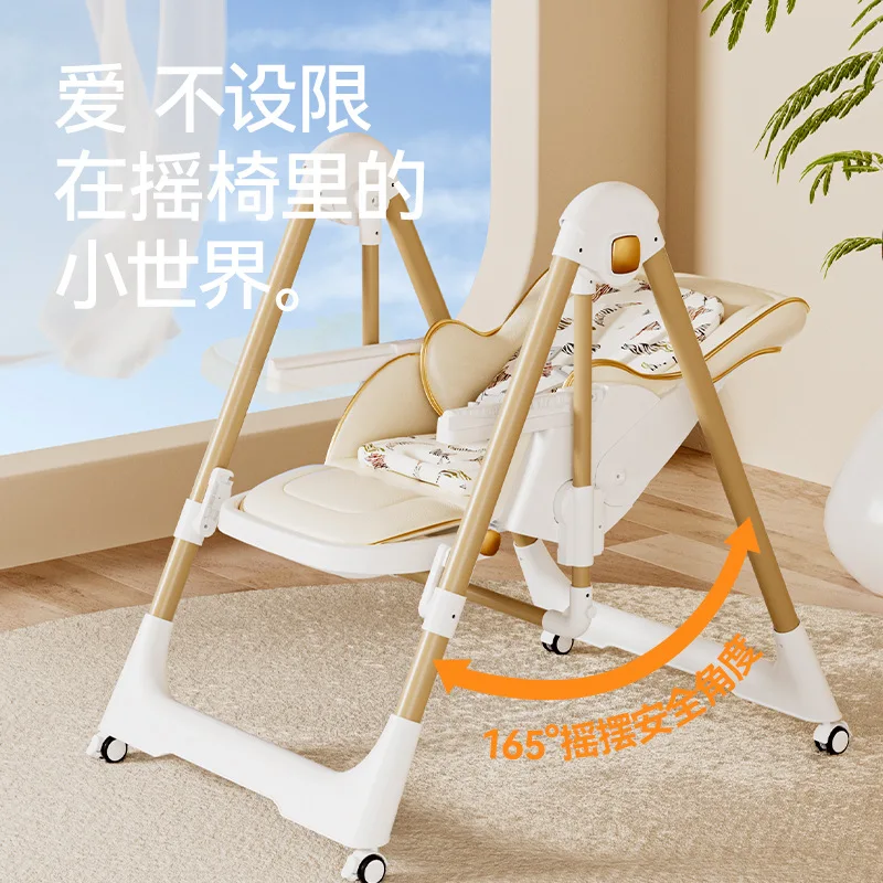 Сиденье с откидной спинкой - Фотография_2