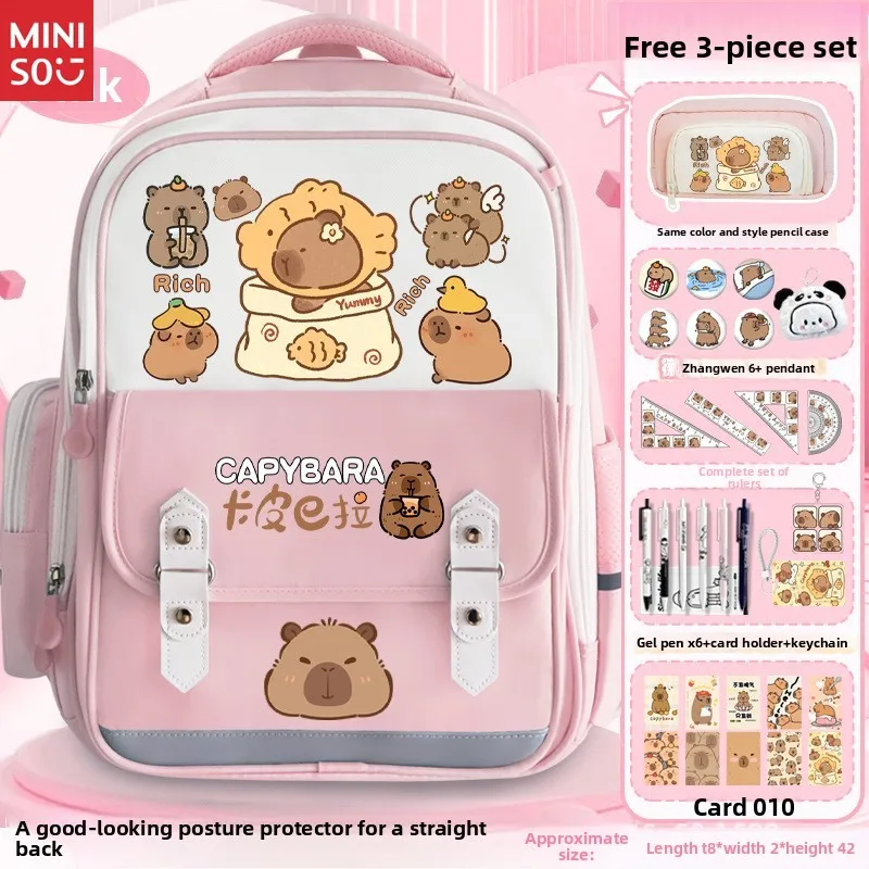 Школьный рюкзак miniso capybara - Фотография_3