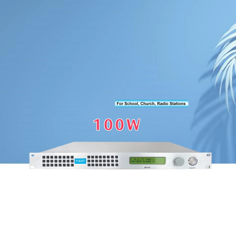 Профессиональный fm-передатчик 100 вт 1u yxht-1 — для радиостанций