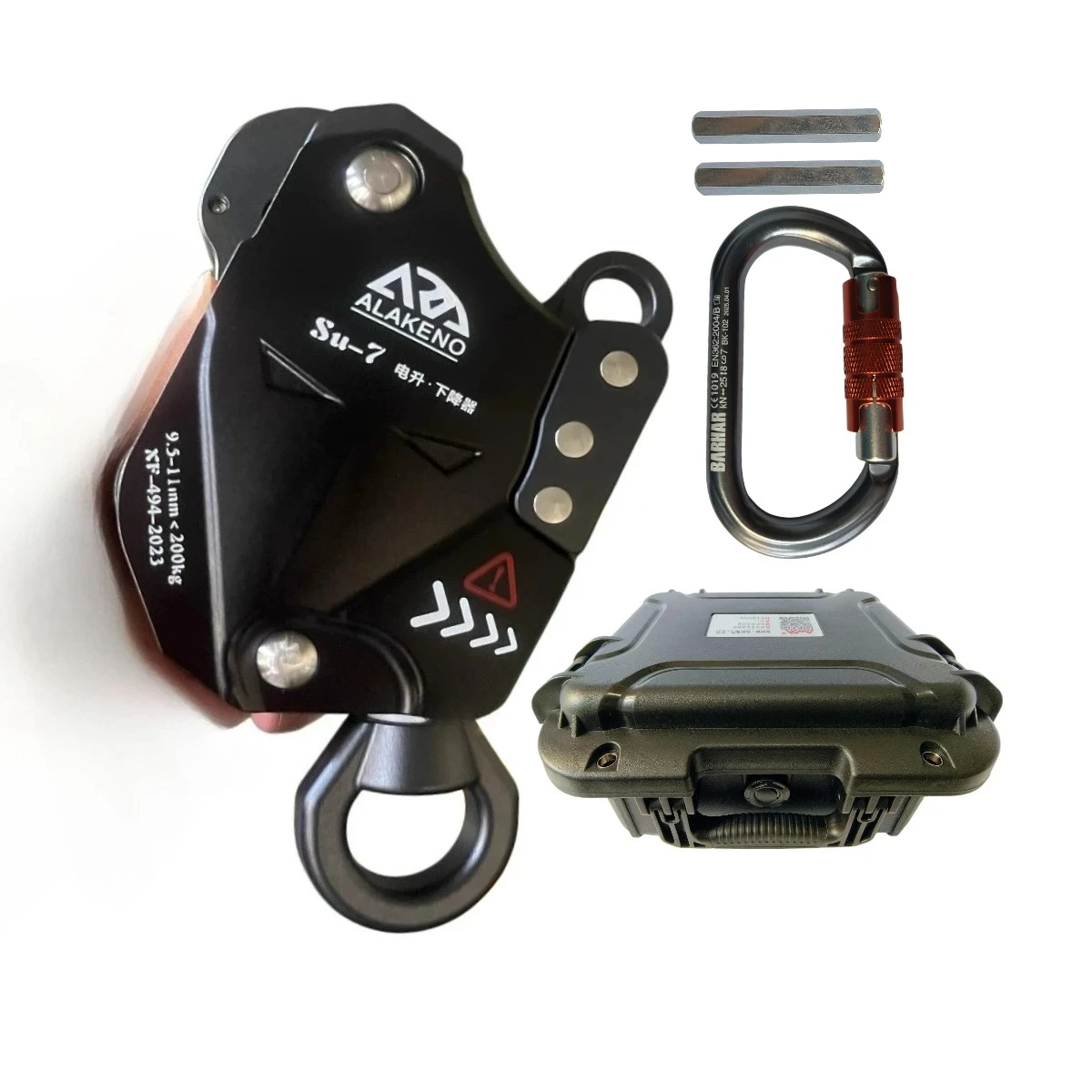 Электрическое рабочее устройство - Фотография_2