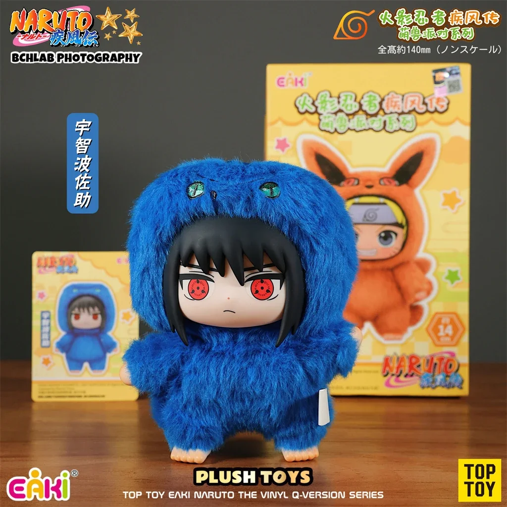 В наличии top toy eaki naruto милый - Фотография_3