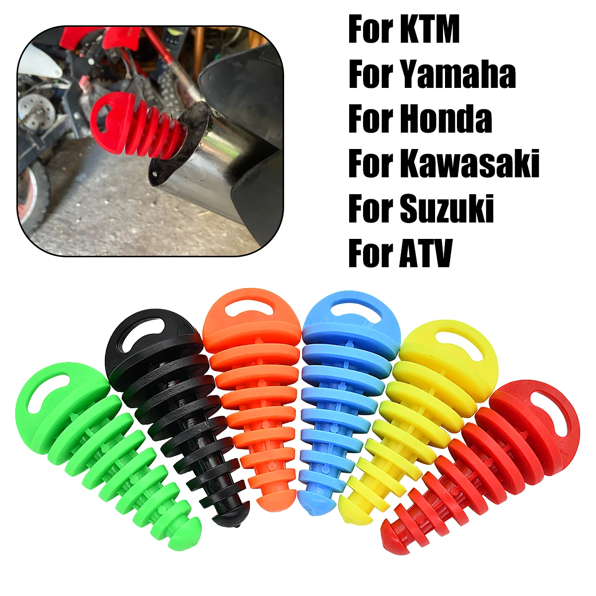 Заглушка выхлопной трубы мотоцикла