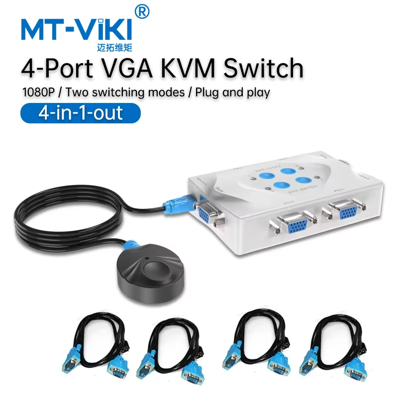 Mt-viki smart kvm switch vga selector