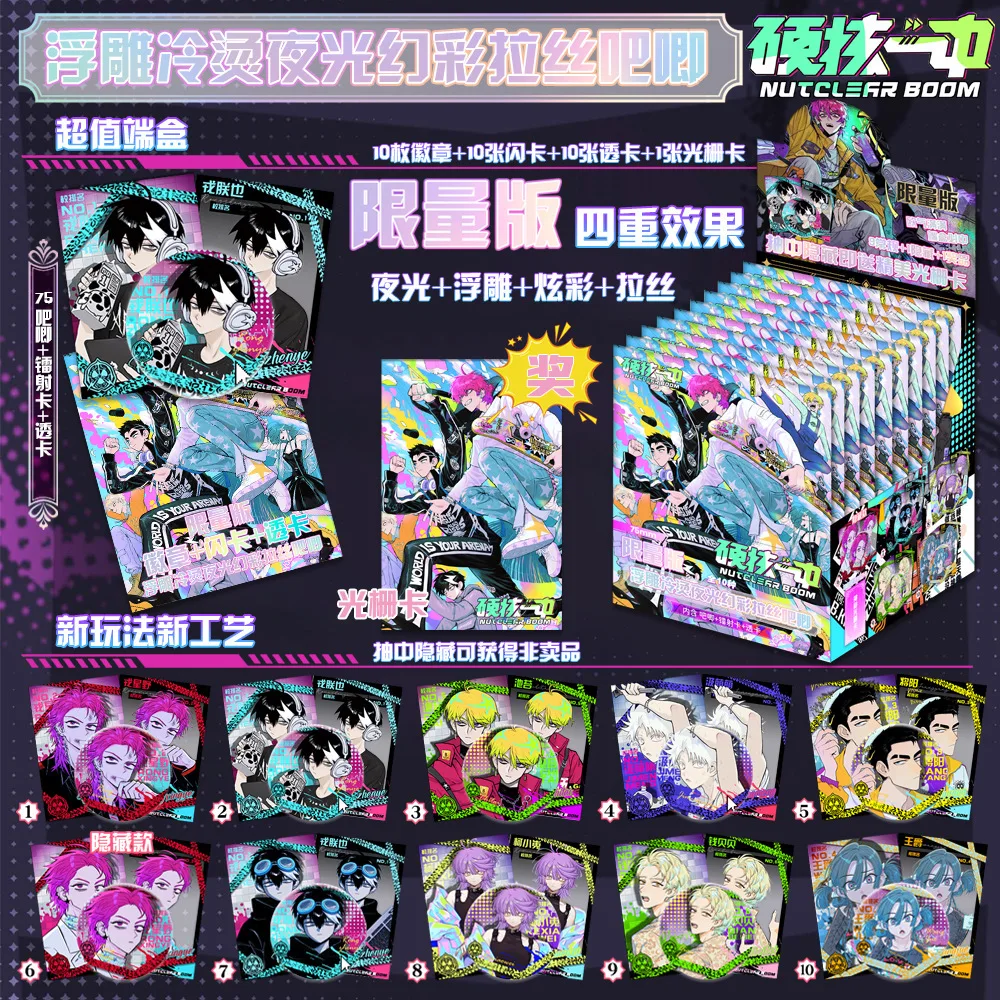 Креативный мультфильм аниме знаменитость - Фотография_6