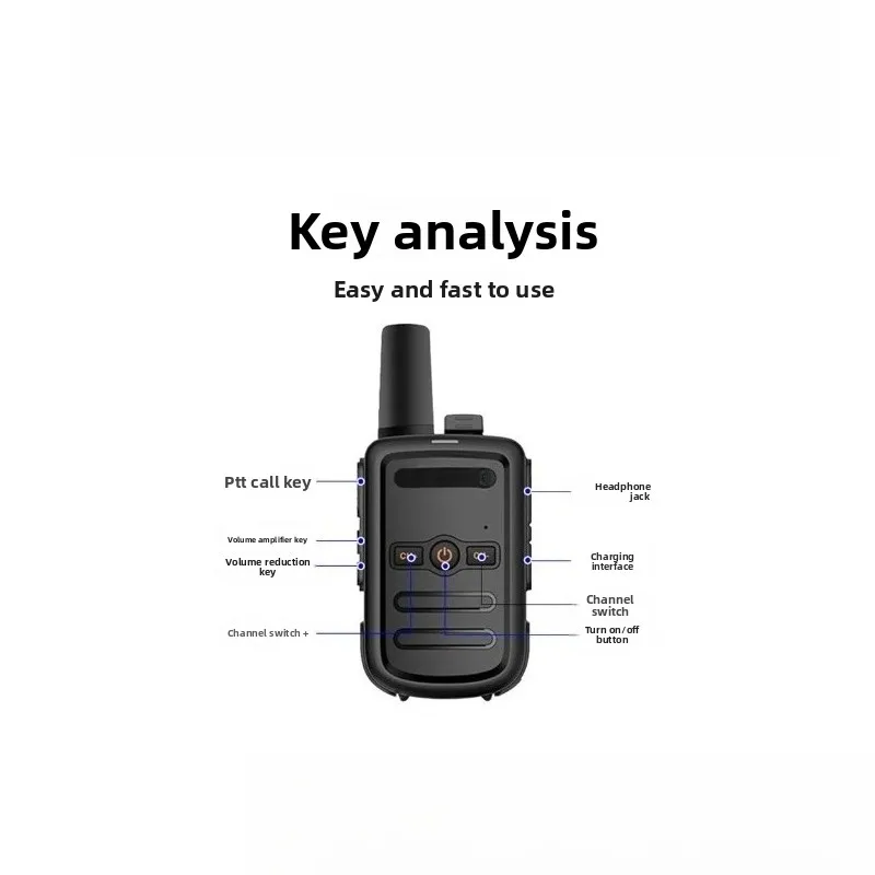 Kd-c51 walkie talkie 4 шт - Фотография_3
