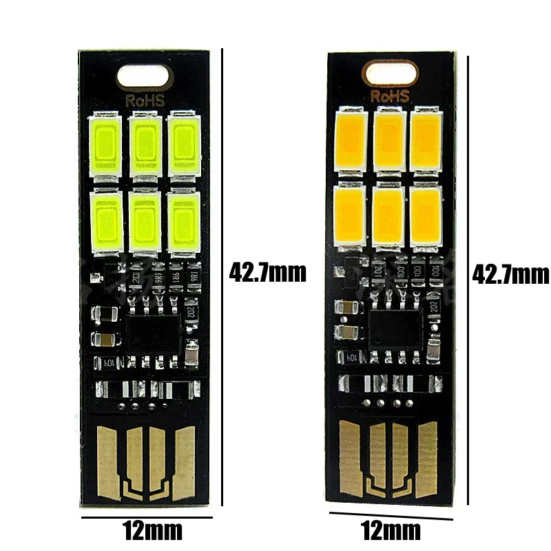 Мини-usb-светильник для карт - Фотография_6