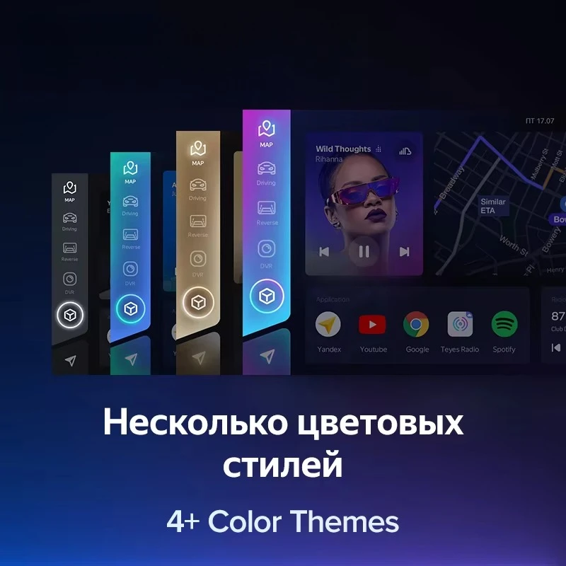 Cc3 для hyundai sonata 6 yf 2009-2014 - Фотография_4