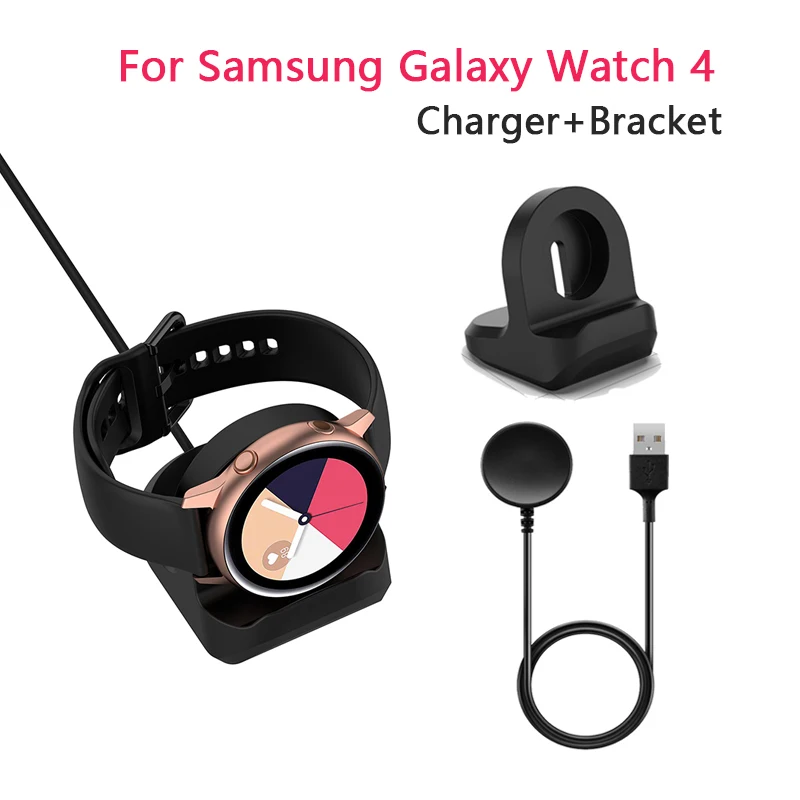 Зарядный кабель для samsung galaxy watch 4 classic 42 мм 46 м
