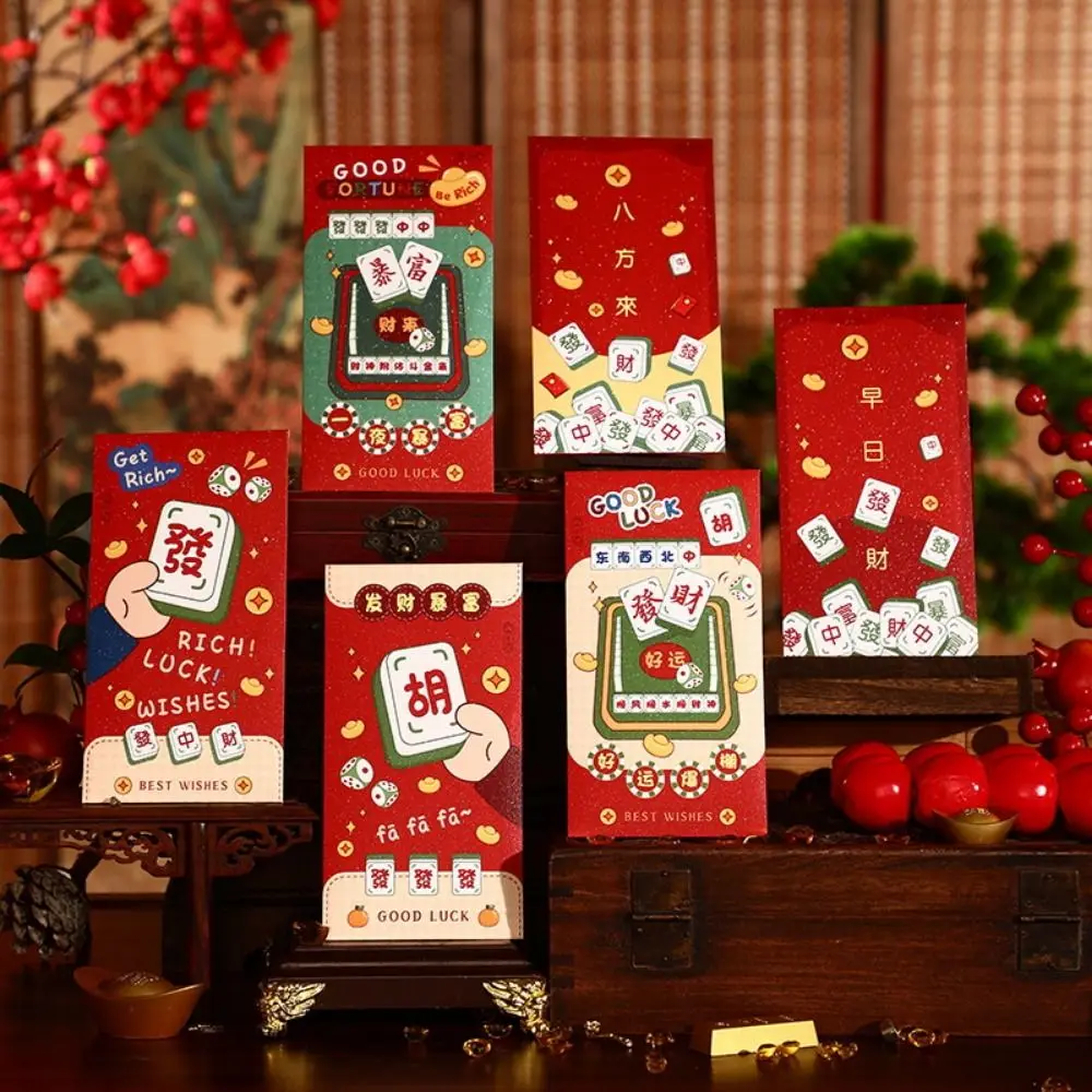 Красные пакеты в китайском стиле - Фотография_4