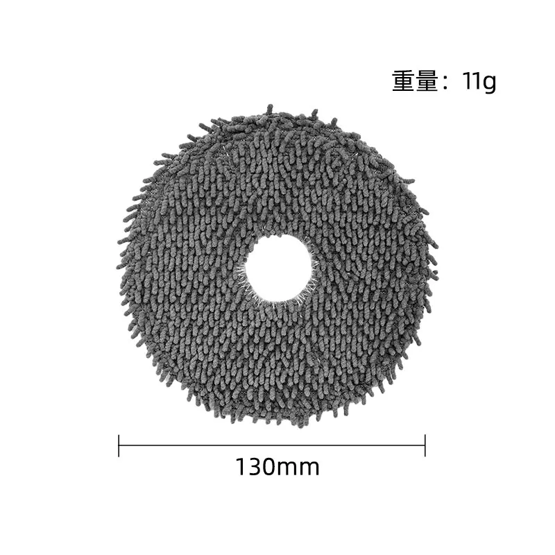 Совместимость с irobot roomba plus 405 / 505 - Фотография_3