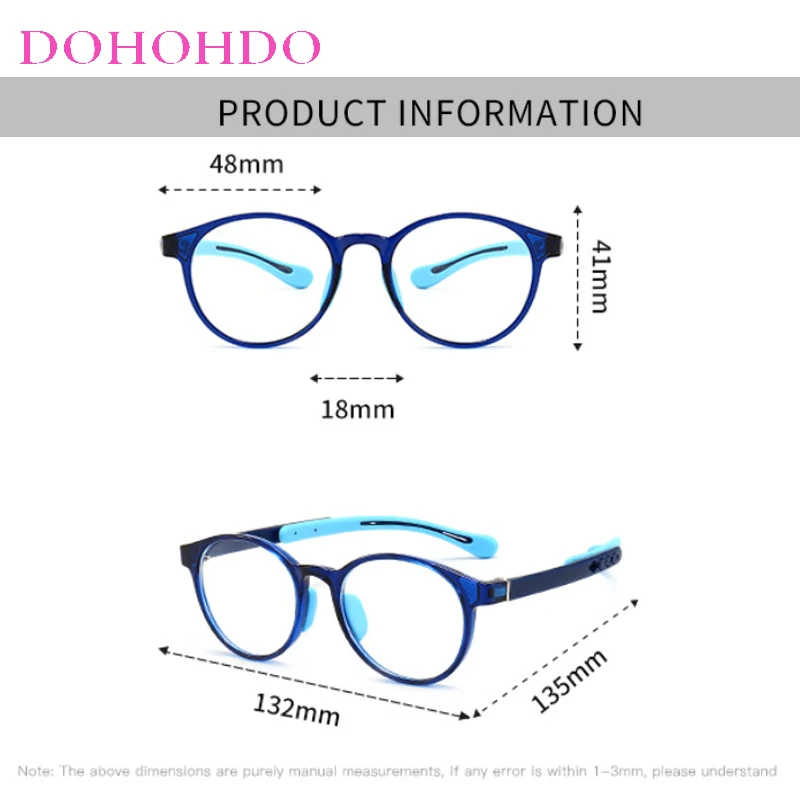 Очки для мальчиков и девочек dohohdo tr90 - Фотография_5