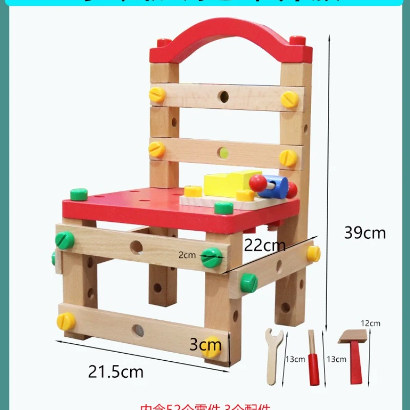 Съемные игрушки монтессори для раннего образования - Фотография_5