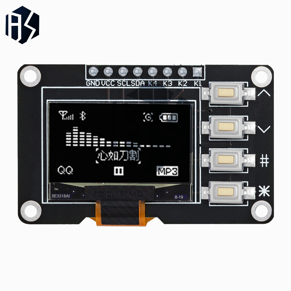 Новый продукт 0,96-дюймовый oled - Фотография_2
