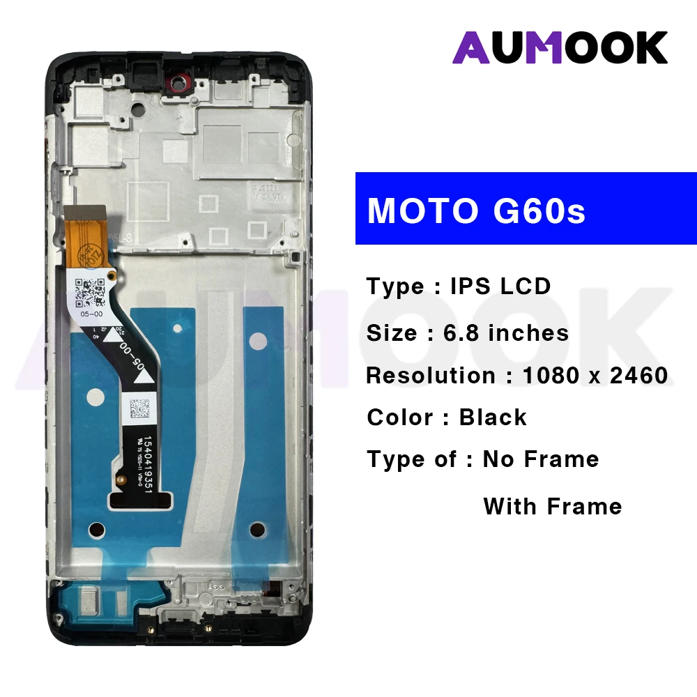 Для motorola moto g10 g20 g30 g50 - Фотография_5