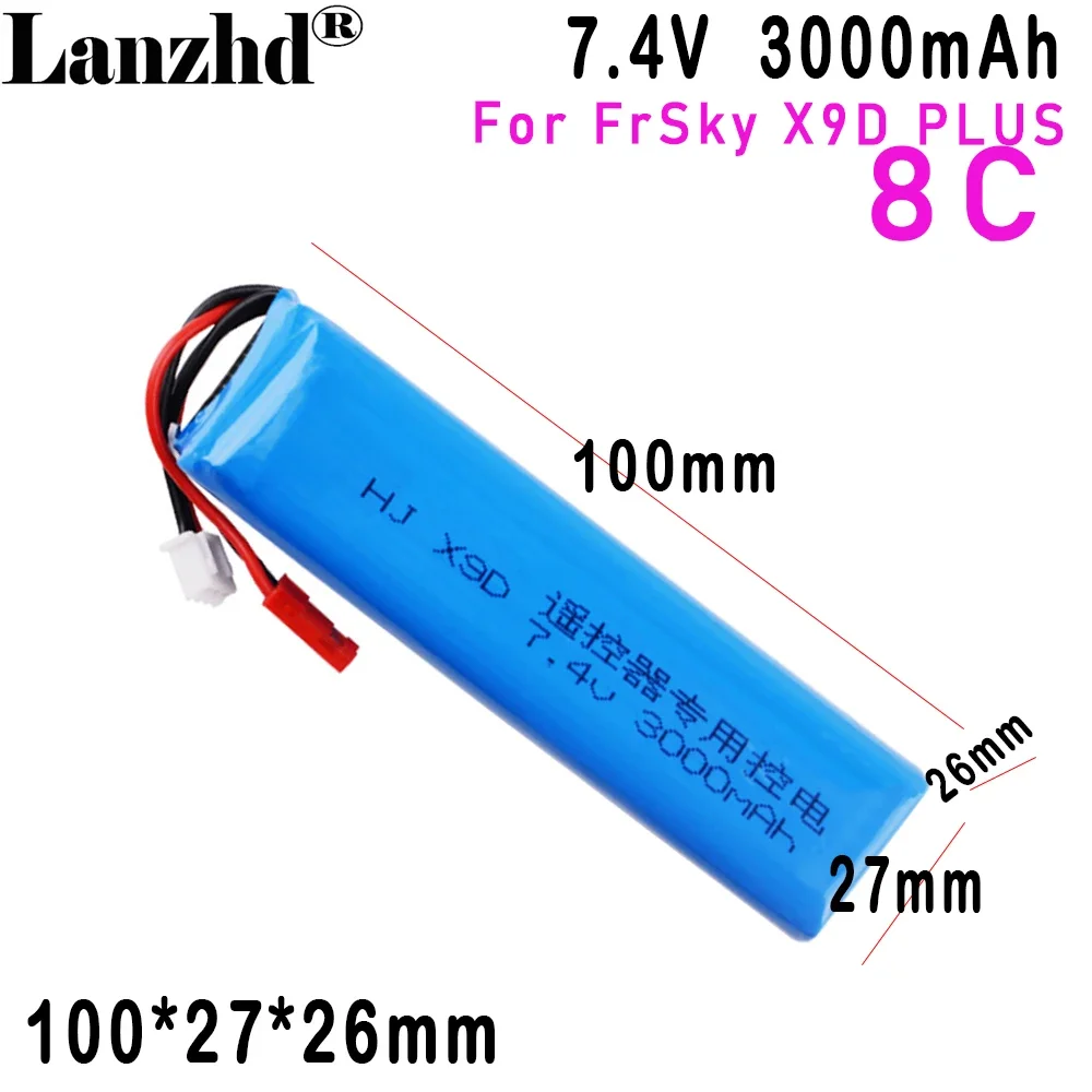 2s 7,4 в 3000 мач обновленная литиевая - Фотография_2